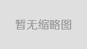 國(guó)際色卡